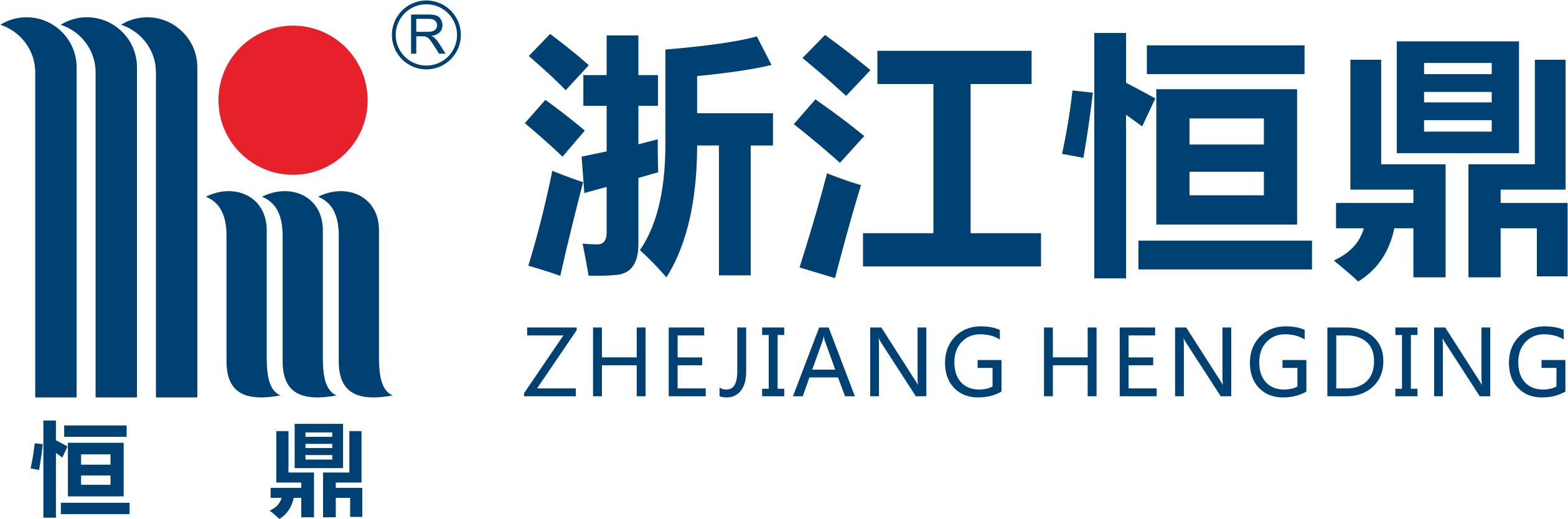 東莞市華曜智能科技有限公司